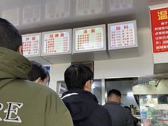 -无名氏面馆(邮电路店)