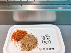 -冰城串说·羊肉串烧烤(哈西大街店)