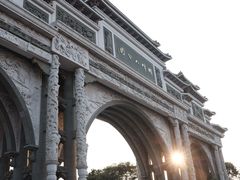 -顺峰山公园
