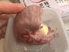 -鲍师傅糕点(国金街店)