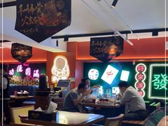 大堂-沪小胖·小龙虾·蓝龙王(八佰伴店)