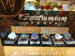 -当当书店(国泰广场店)
