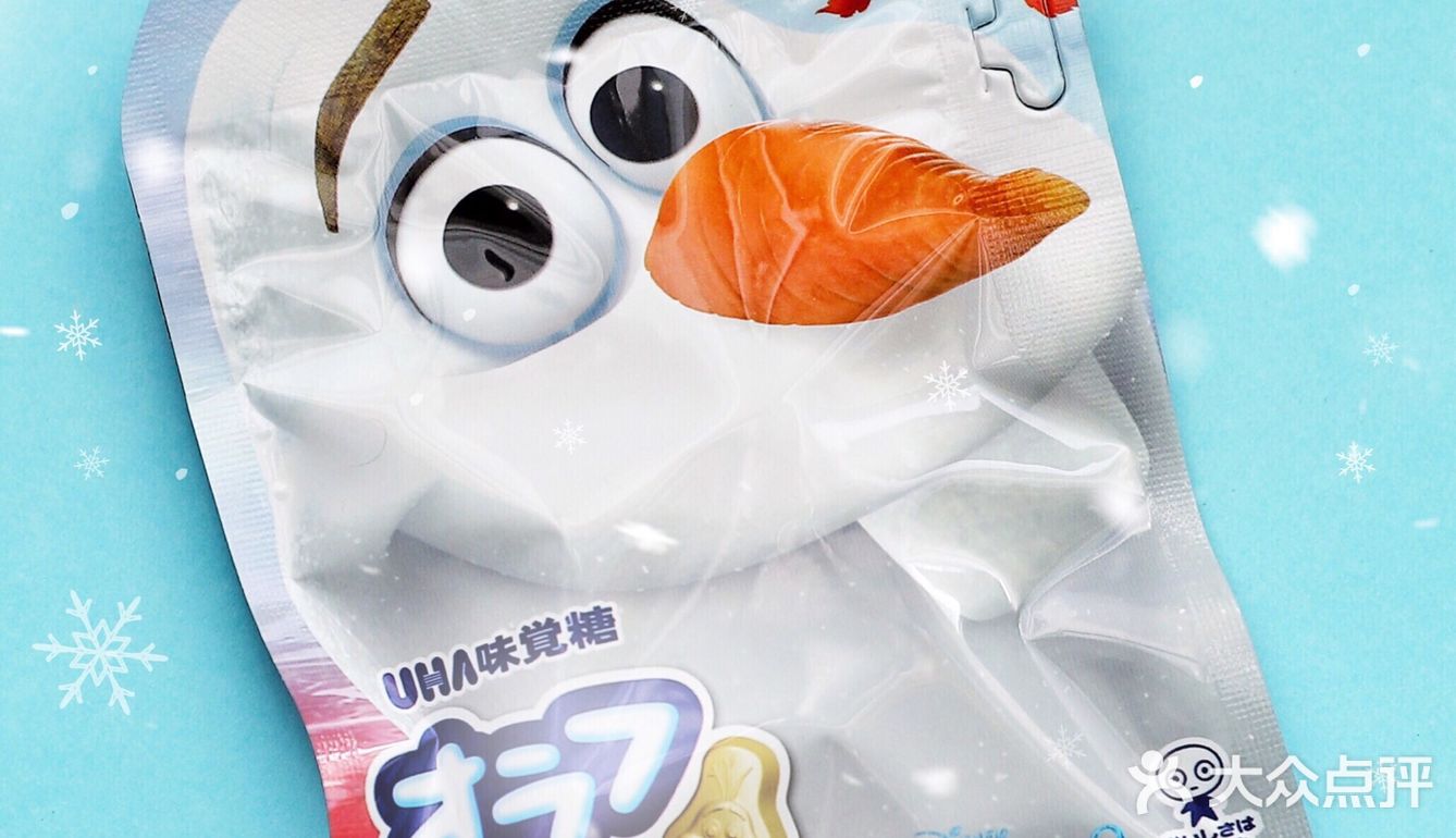 雪宝Olaf的Q弹软软味觉糖都给我买来嚼‼️