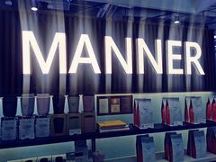 -Manner Coffee(大宁国际商业广场店)