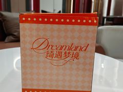 -天津万象城
