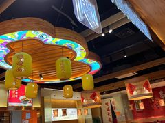 -秦九和(凯德广场店)