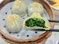 荠菜包-清真马祥兴菜馆(云南北路店)