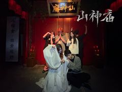 -棂笼·深度沉浸密室(武汉旗舰店)