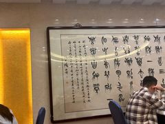 -汗腾格里·风味餐厅(新疆驻京办店)