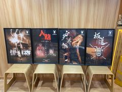 -白兔子密室(长寿路店)