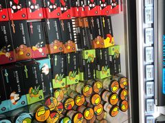 -盒马鲜生(曜一城店)
