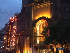 -顺风海鲜港(长寿路店)