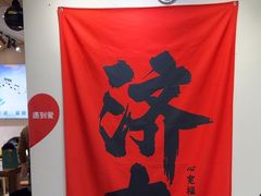 -陶语手工·拼豆·陶艺·银饰diy(宽厚里店)