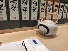 -紫· 割烹  Kappo Murasaki