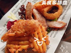 美食家拼盘-YUE·6·西式融合餐厅(外滩六号店)