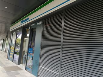 全家便利店(荆州路二店)