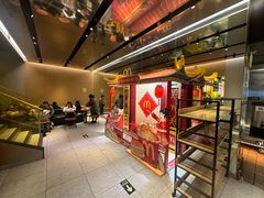 -麦当劳(新王府井店)