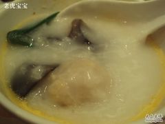 鸡肉皮蛋粥-糖朝(尖沙咀店)