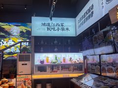 -小柴米·传统江西菜(八一广场店)