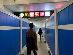 -上海大众空港宾馆