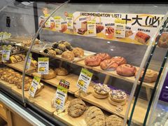 -DEMO黛慕蛋糕(中泰店)