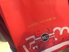 -新世界百货(顺义店)