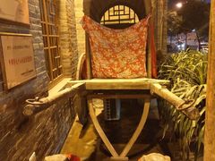 -山西会馆·晋菜·晋商宴·牌匾博物馆(胜利东街店)