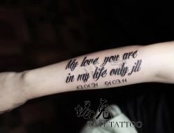 -天道tattoo纹身穿孔工作室