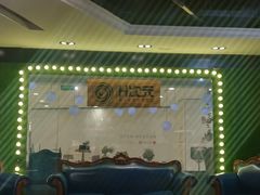 -H次元沉浸剧情密室(街道口店)