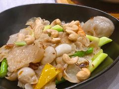 -T館·花园艺术餐厅