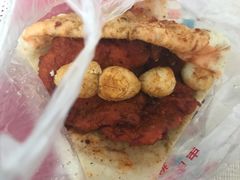 -萍姐炸串·大饼卷一切