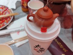 -山四砂锅(钟楼街店)