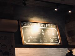 -星巴克(武康路店)