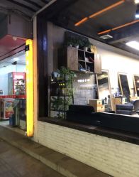 -红馆·发喆院
