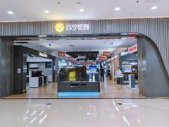 -万达广场(龙湾店)