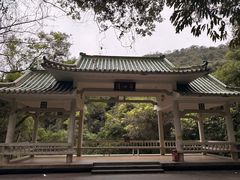 -广东温泉宾馆