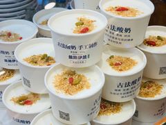 -丝路伊兰·兰州牛肉面(牛街总店)