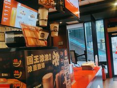 -汉堡王(北京通州领展店)