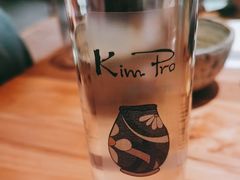 -KimPro 辛普乐概念韩餐