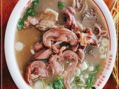 -闫涛羊杂可(总店)