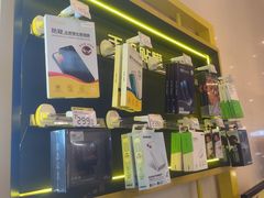 -爱回收·手机维修回收(上海森兰花园城店)