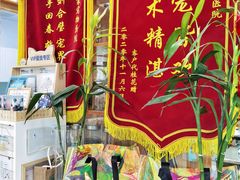 -可蒙动物医院·猫科·骨科中心(首义路店)