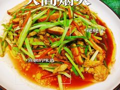 -那家老院子东北菜·饺子·小鸡炖蘑菇(艳华街店)