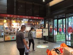 -令氏家外家岐山面(火炬路店)
