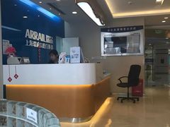 -瑞尔齿科(南京东路名人诊所)