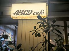 -ABCD咖啡屋(妇幼店)