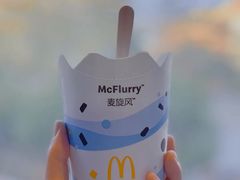 -麦当劳(福清小桥店)