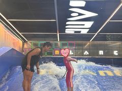 -INLANG饮浪室内冲浪(苏河湾万象天地店)