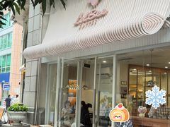 -LilBee Coffee