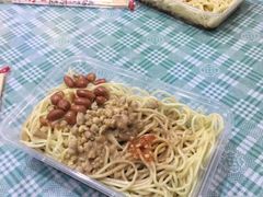 -乔伯凉面(白沙路店)